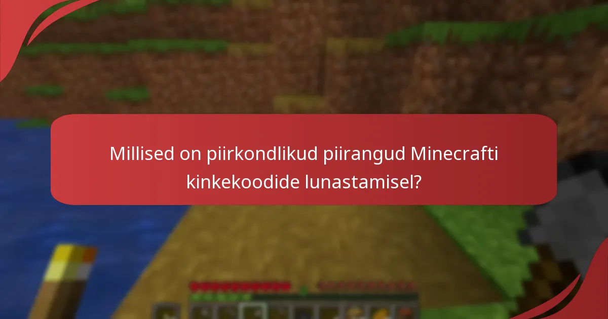 Millised tegurid mõjutavad kinkekoodi lunastamise edu?